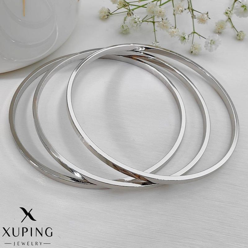 النگو آینه‌ای سه‌عددی ژوپینگ